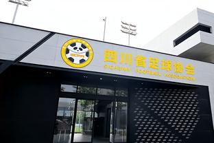 江南体育app下载二维码截图4